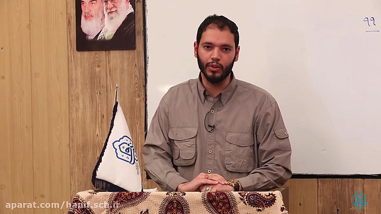 مشاوره سال دوازدهم