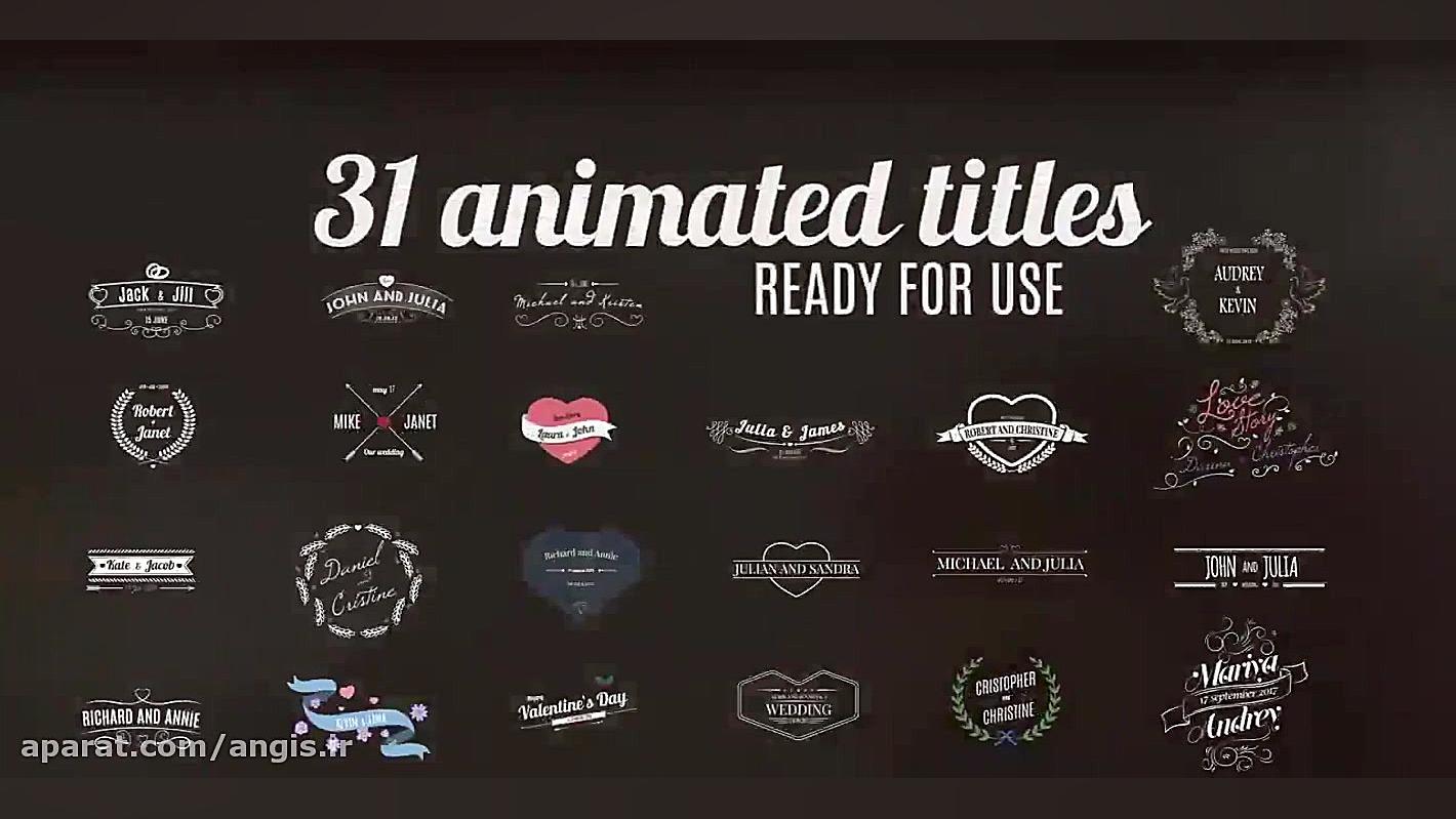 پروژه پریمیر نمایش عناوین عروس...