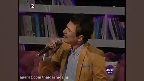 صدای زیبای کورردی