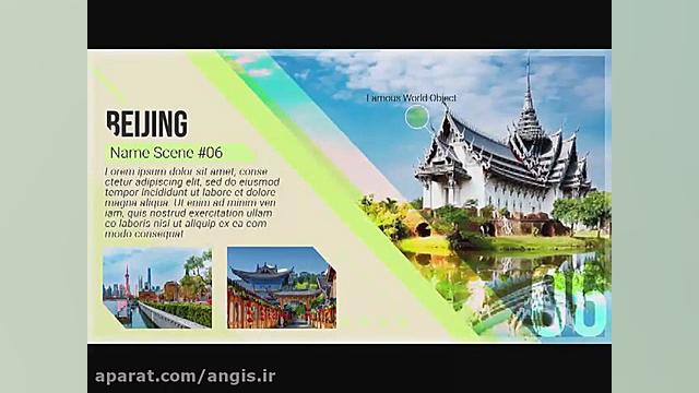 دانلود پروژه افتر افکت راهنمای...