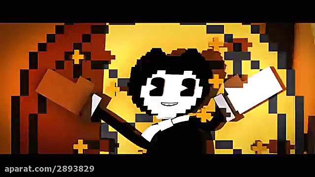 اهنگ بندی : بندی چگونه به وجود...