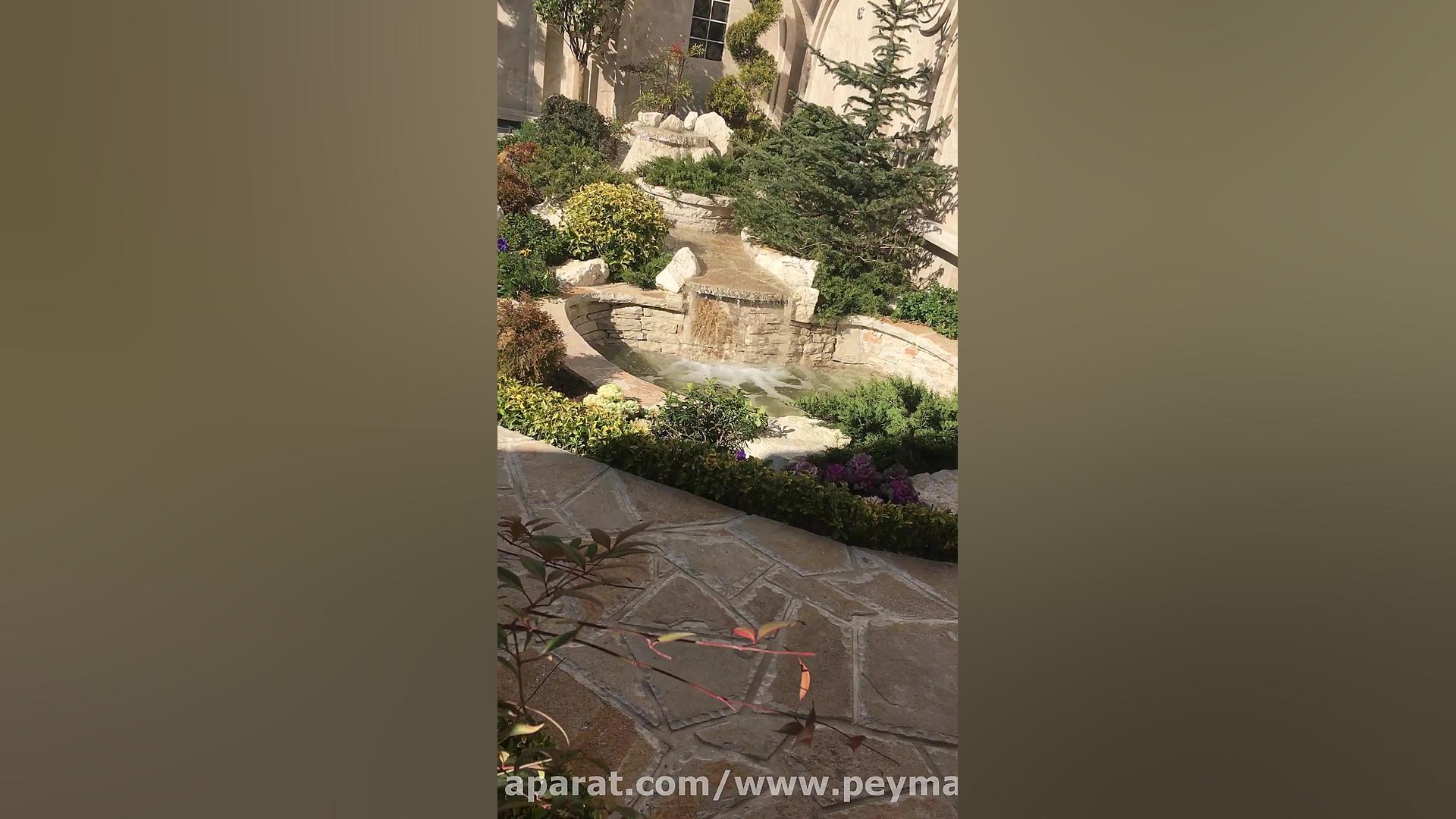 طراحی و اجرای آبنما و آبشار با...