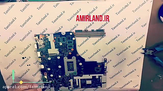 تعویض فت لپ تاپ