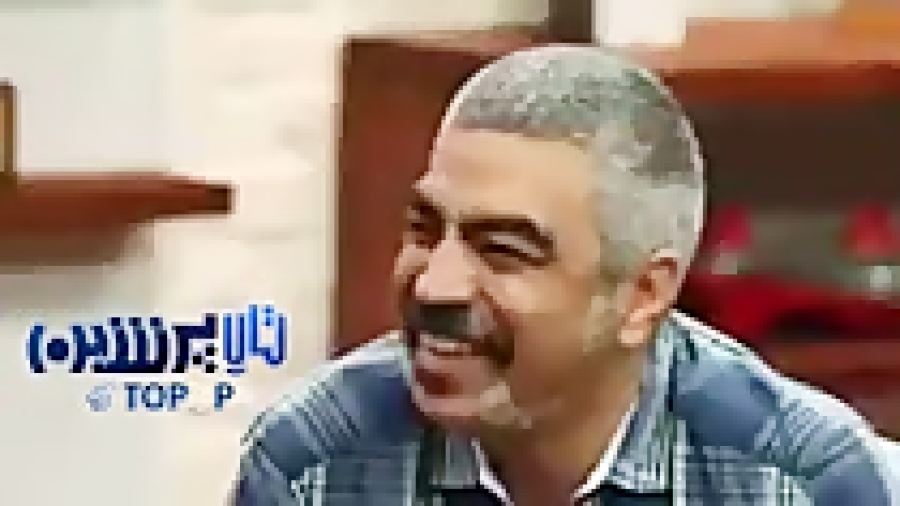 خاطرات یک معلم... حتماً ببینید...