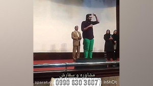 کمپ ترک اعتیاد همراه با قهوه گ...