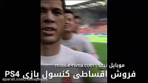 فیفا  PS4 FIFA
