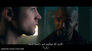 فیلم رابین هود 2018 Robin Hood