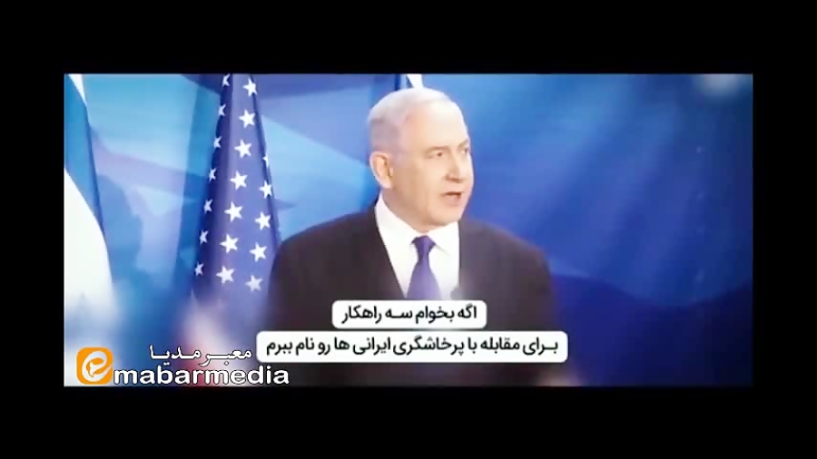 معبرمدیا: برنامه ریزی ده ساله...