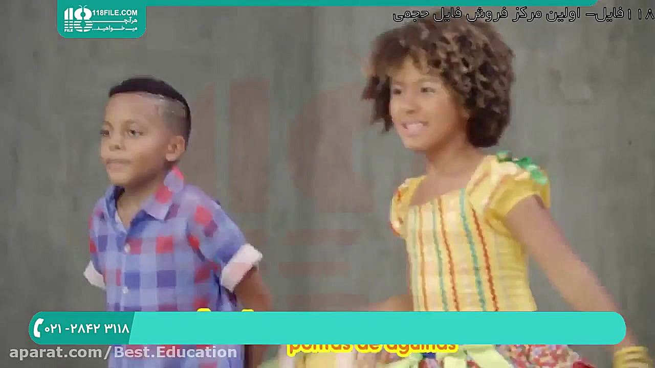 آموزش زومبا | آموزش زومبا در خ...