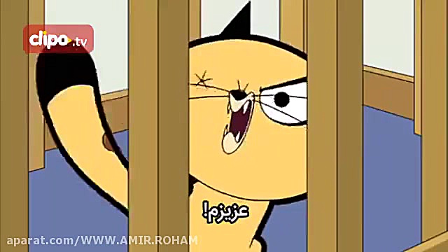 مستربین دوران کودکی