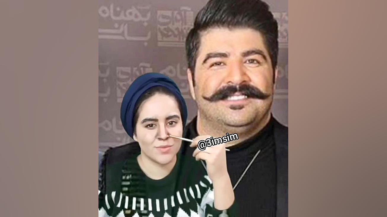 گریم شبیه سازی بهنام بانی