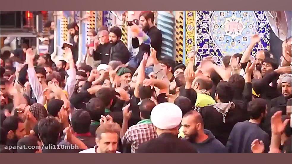 مداحی حمید علیمی به سرازیری با...