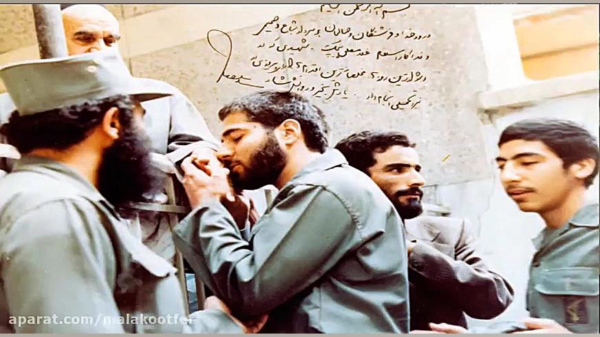 سر دوراهی !  (روایتگری چند رسا...