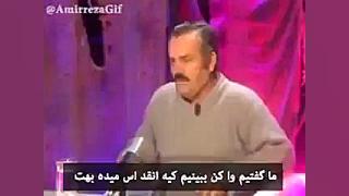 صحبتی زیبا درباره زندگی ما