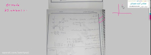 هندسه تحلیلی کنکور تجربی مهندس...
