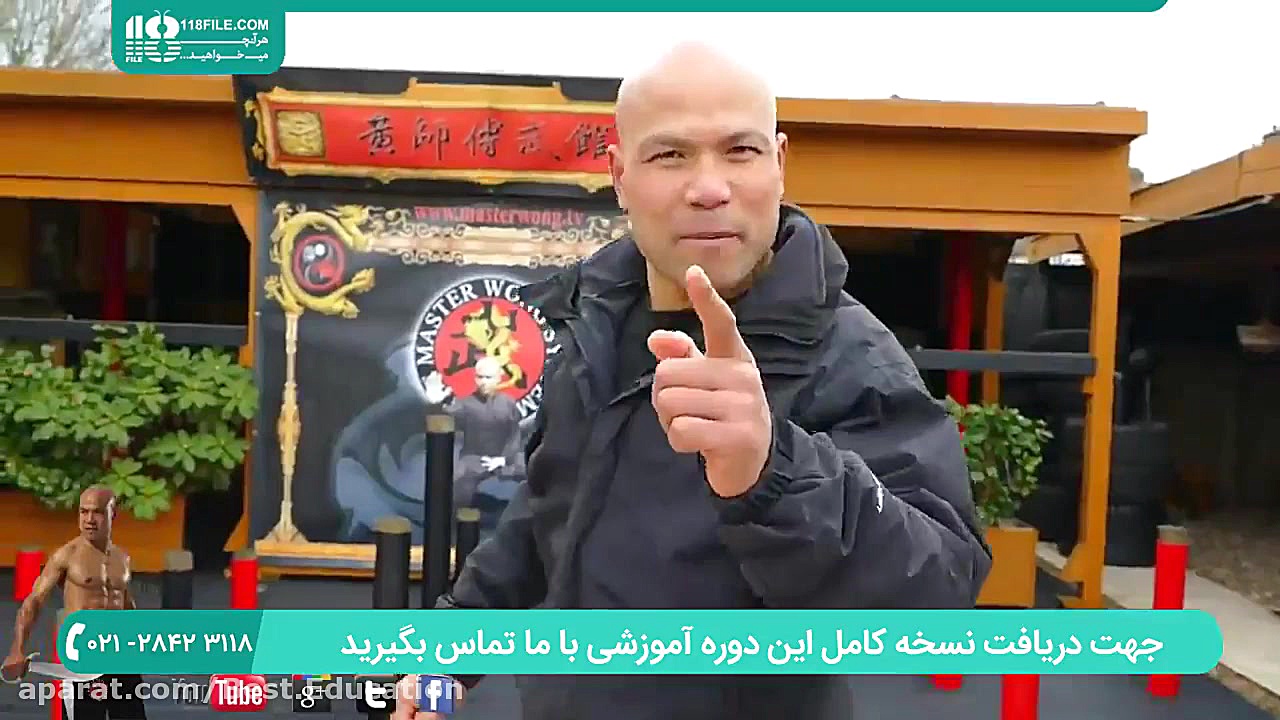 دفاع شخصی | آموزش دفاع شخصی |...