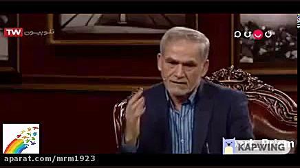 دغدغه دکتر عبدالجلیل کلانتر در...