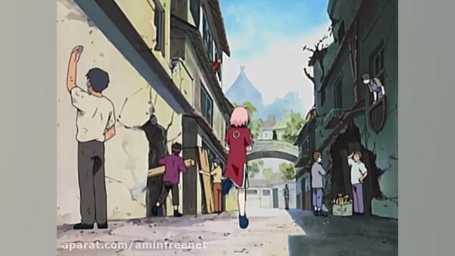 انیمه سریالی : { نارتو } قسمت...