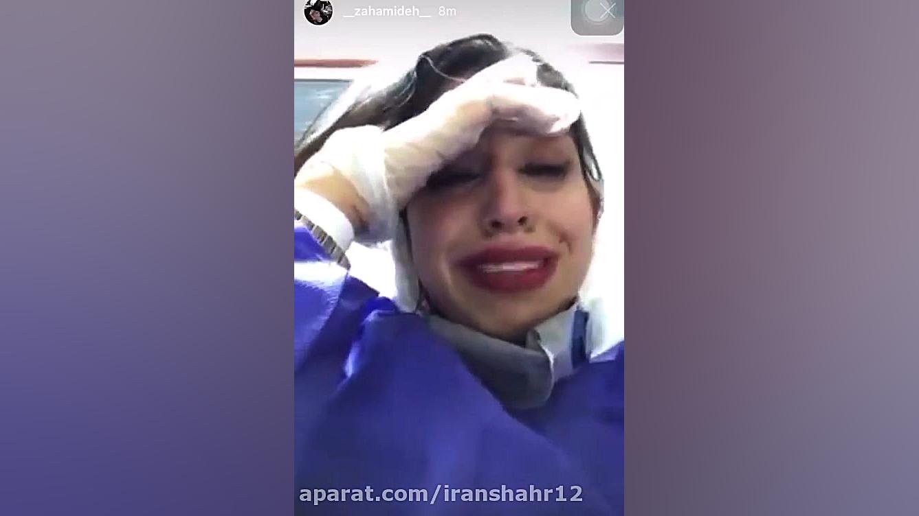 نرین از خونه بیرون !!!