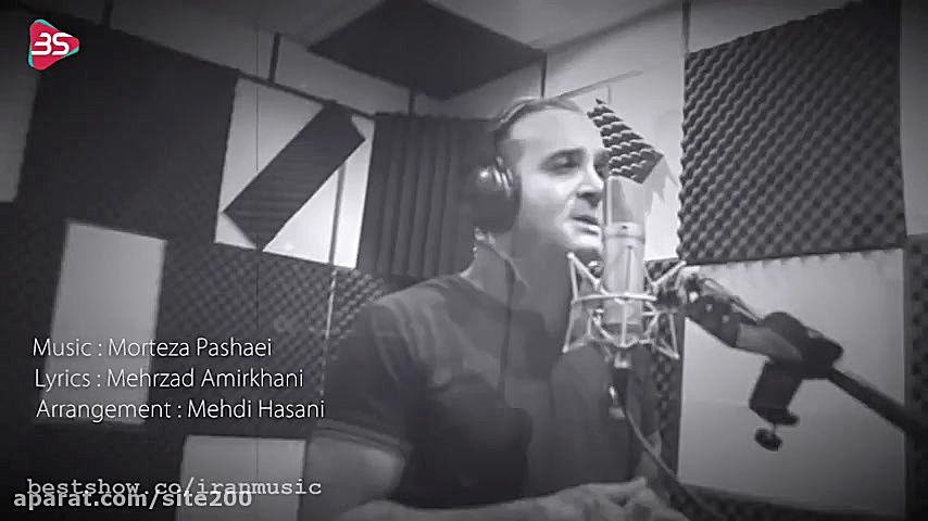 مرتضی پاشایی و سینا سرلک  حسرت