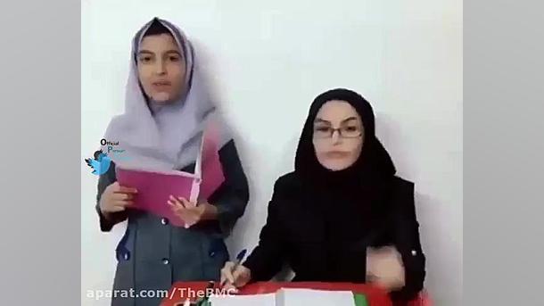 این دختر کوچولو با شعرش یه تنه...