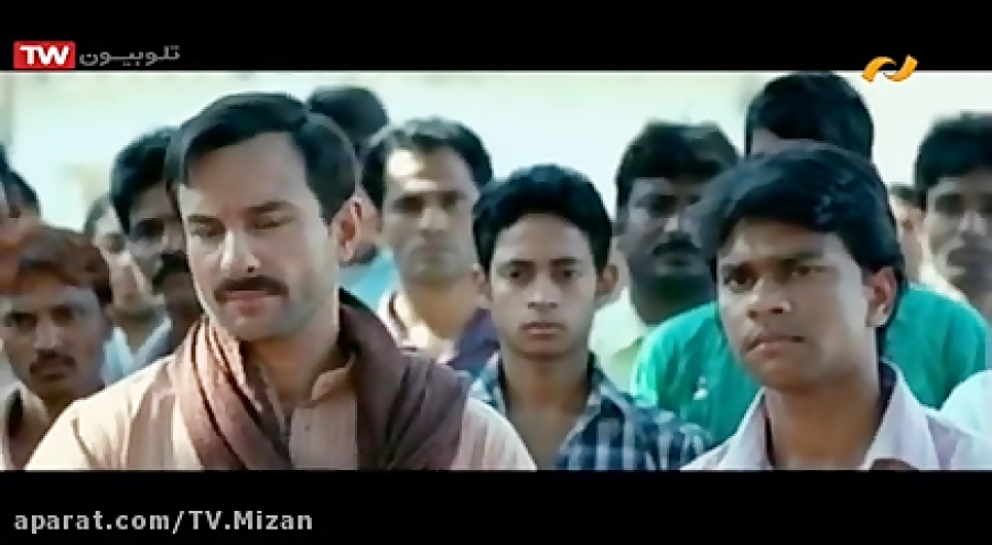 فیلم هندی خانوادگی &laquo; تبع...