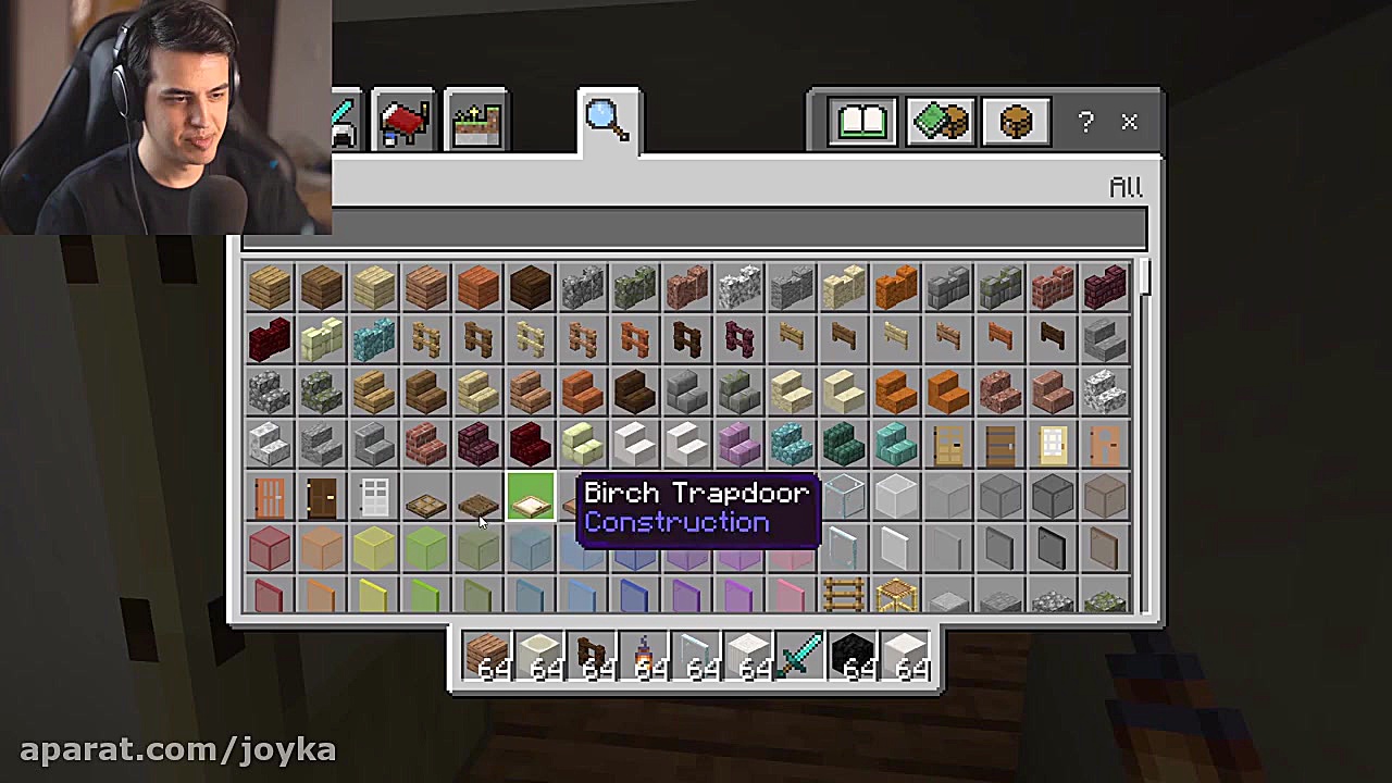 این قسمت اریا کئوکسر ماینکرفت...