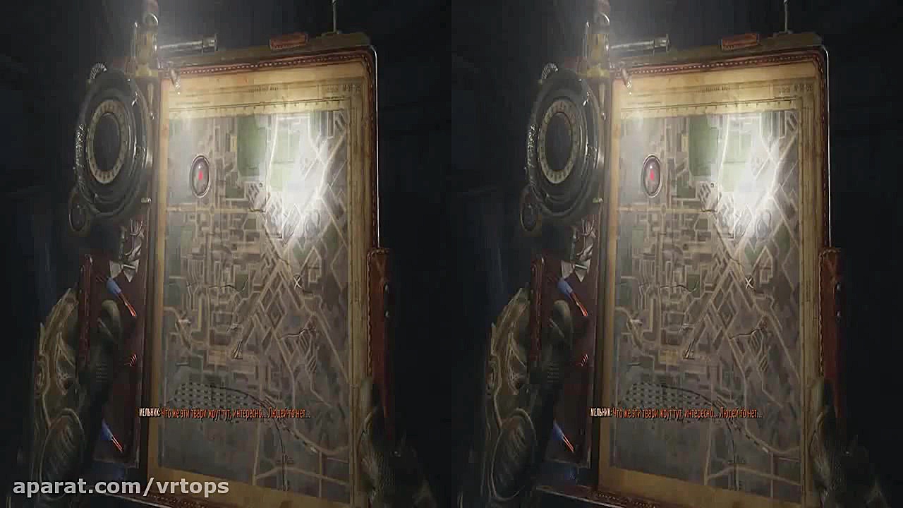 فیلم واقعیت مجازی سه بعدی METR...