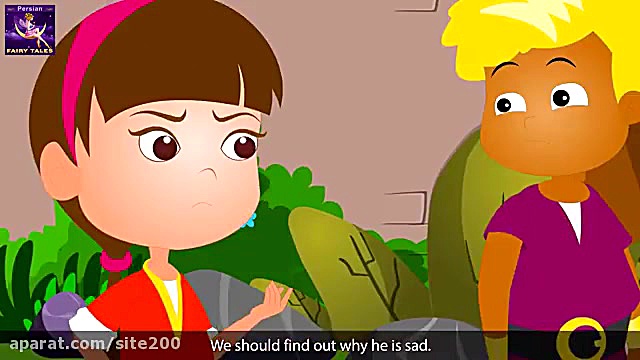 غول خودخواه | داستان های فارسی...