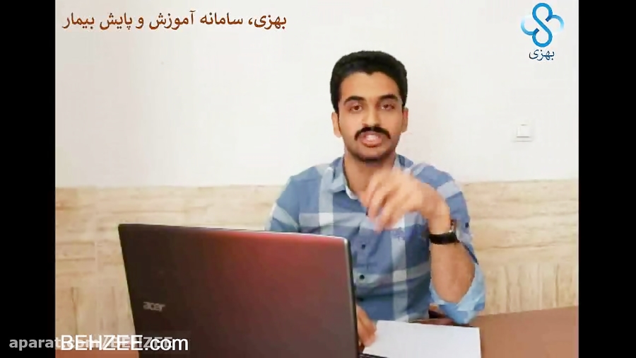 آموزش خودمراقبتی : کلیه ها،مام...