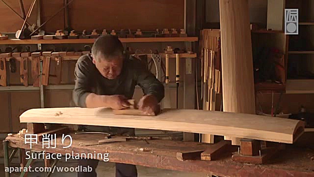 نحوه ساخت ساز کوتو