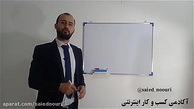 ایده کسب درآمد از اینترنت(قسمت...