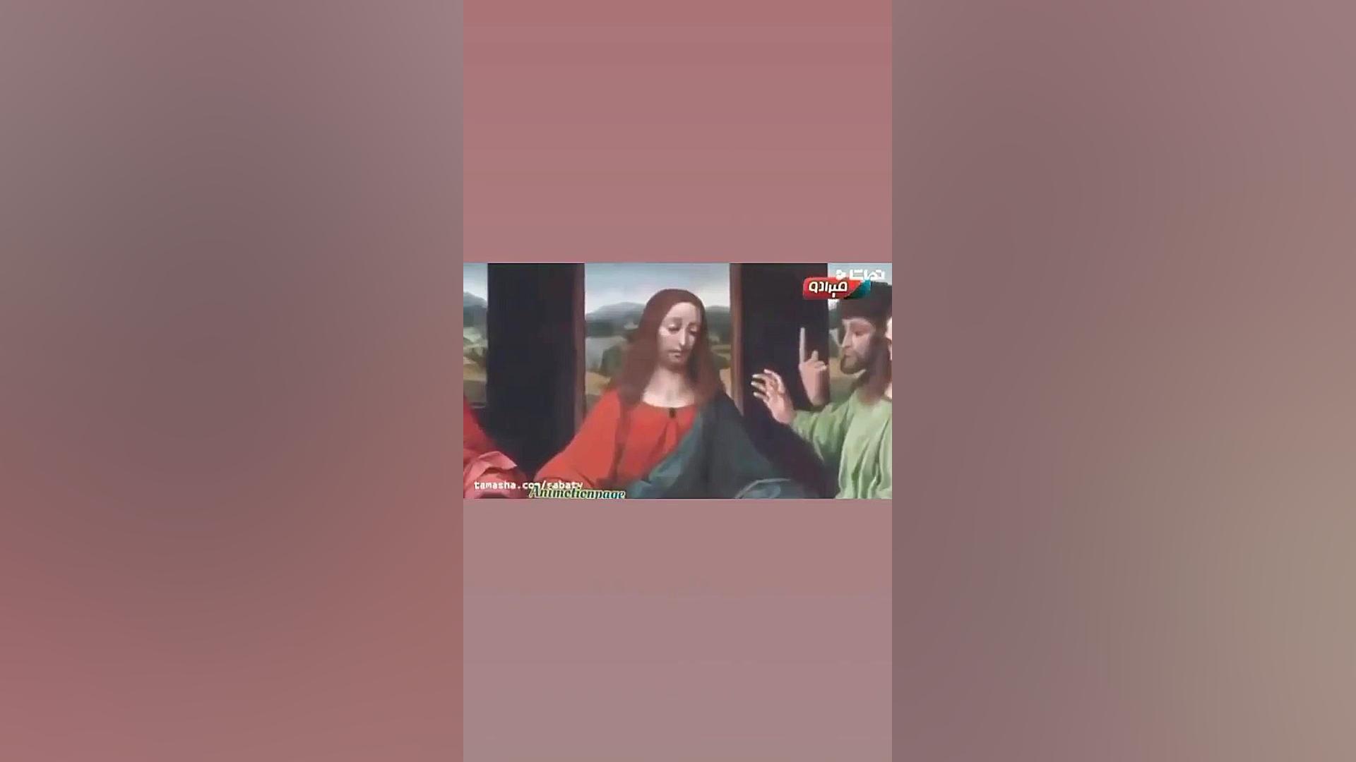 پیش بینی اجیب