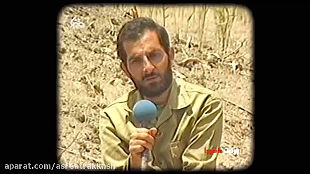 روایــــــتِ عاشــــــورا