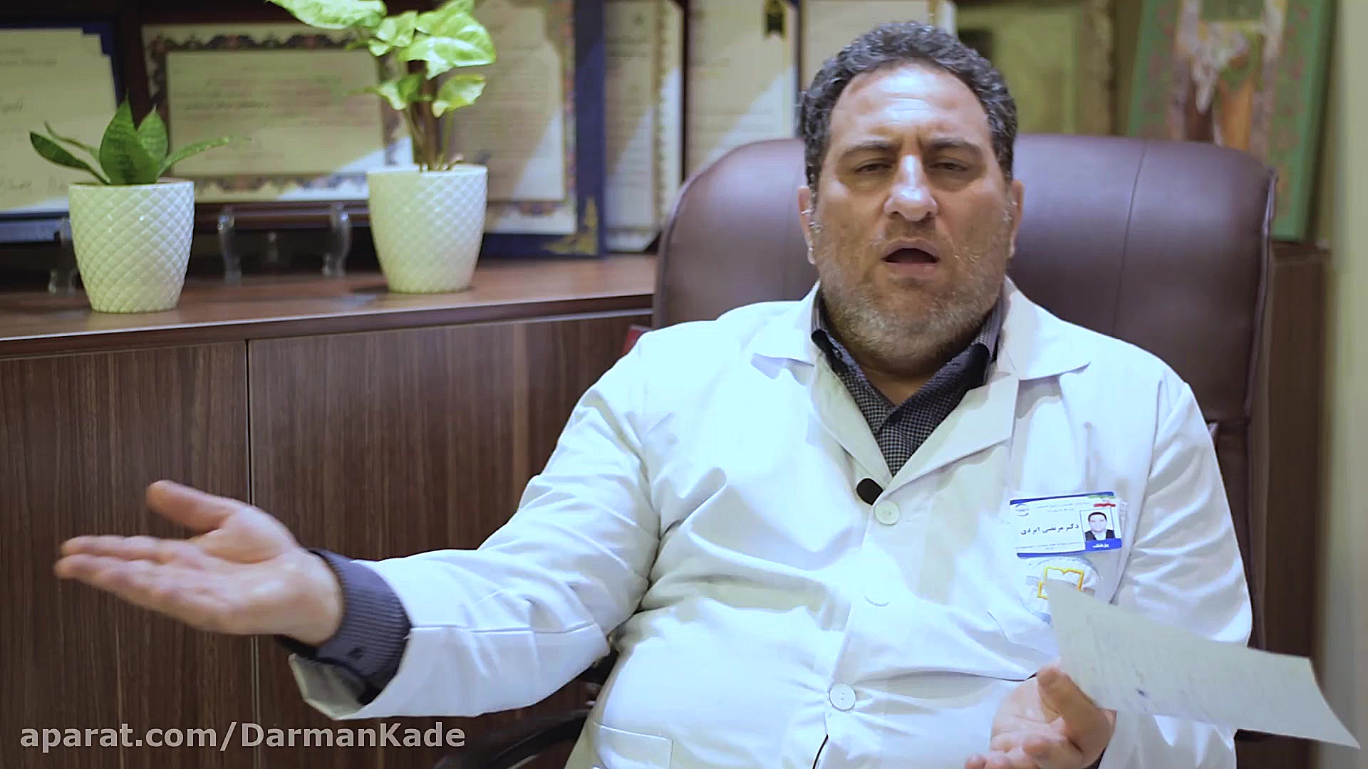 روش ضدعفونی کردن مواد غذایی در...