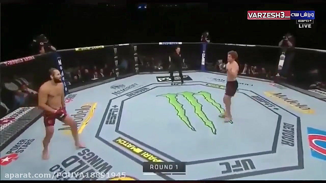 ufc