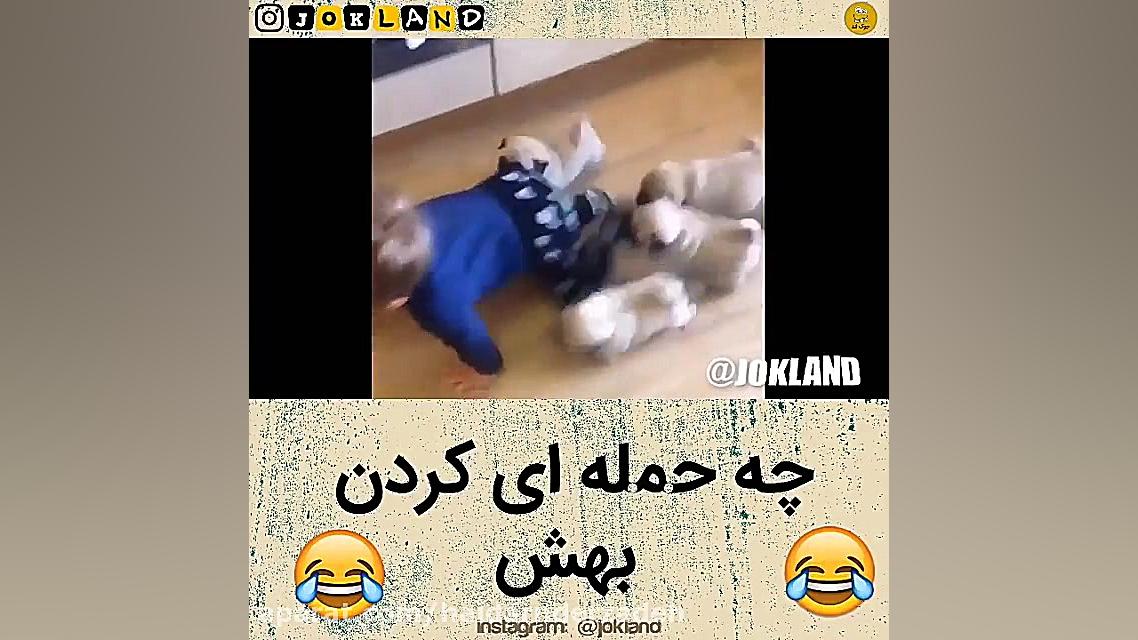 محاصره ش کردن