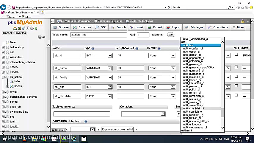 کتاب پیاده سازی سیستم های اطلا...