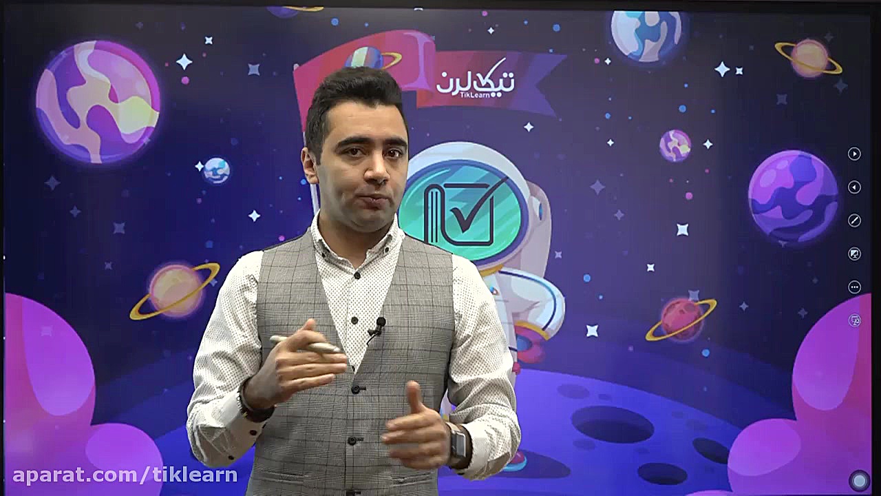 کلاس آنلاین ریاضی انسانی کنکور...