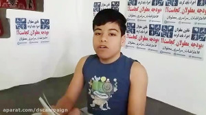 معلولیت درد ندارد اما ...