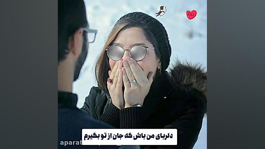 کلیپ عاشقانه ...میکس عاشقانه ج...