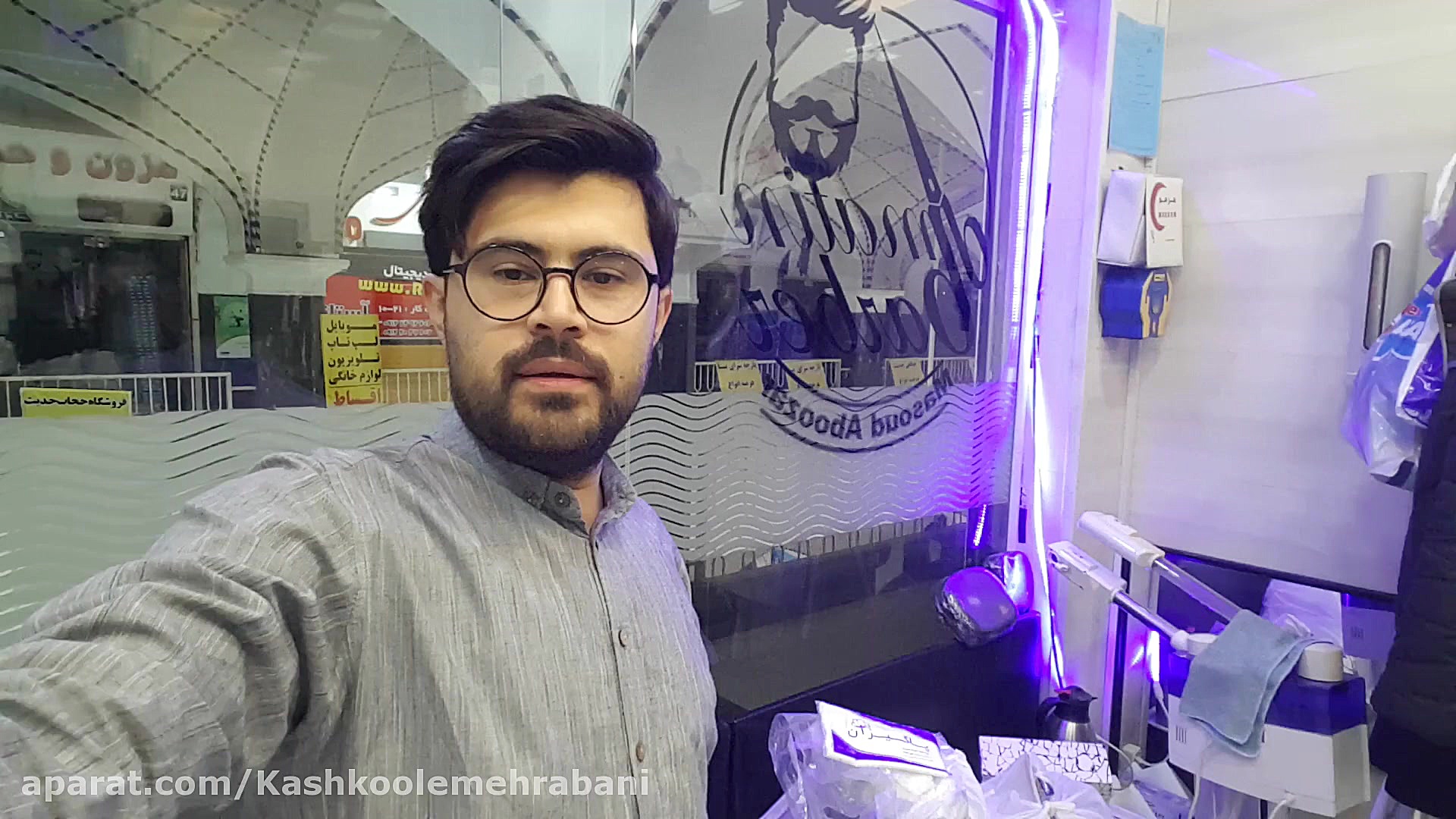 در ایام کرونایی، چگونه به آرای...