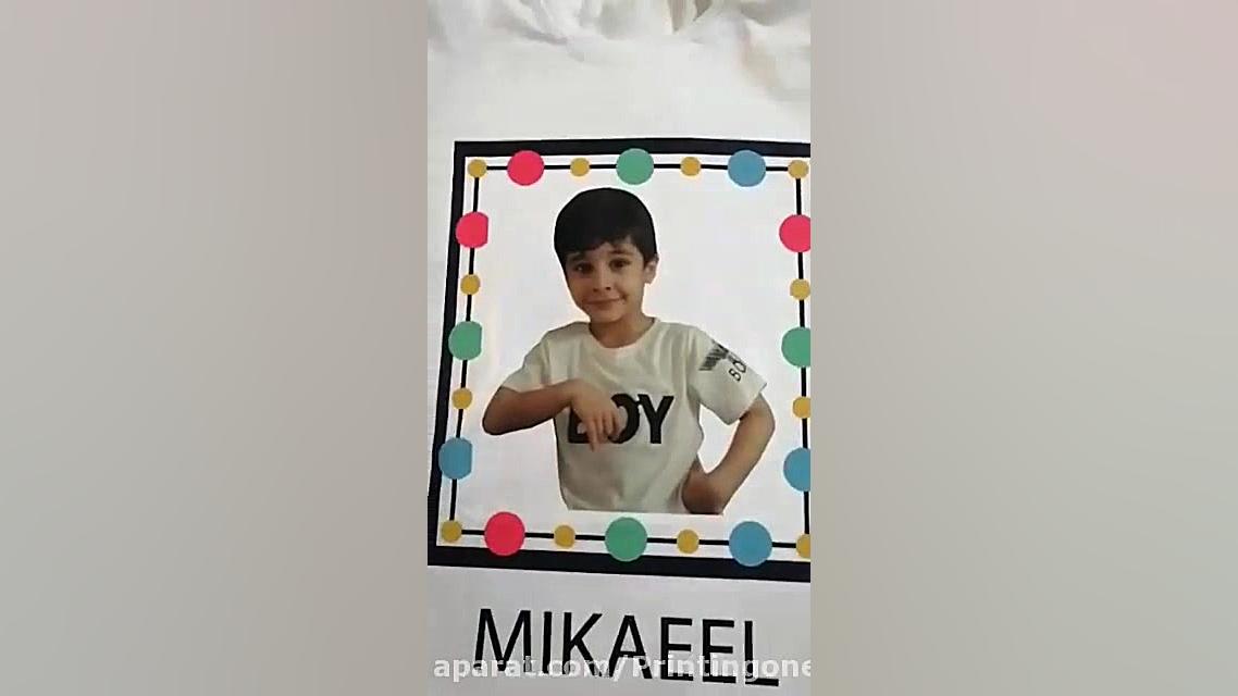 چاپ روی تیشرت در اهواز