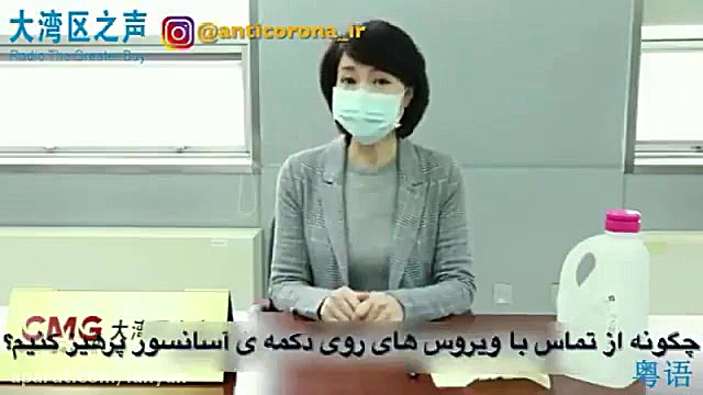 ترفندی ساده برای لمس و استفاده...