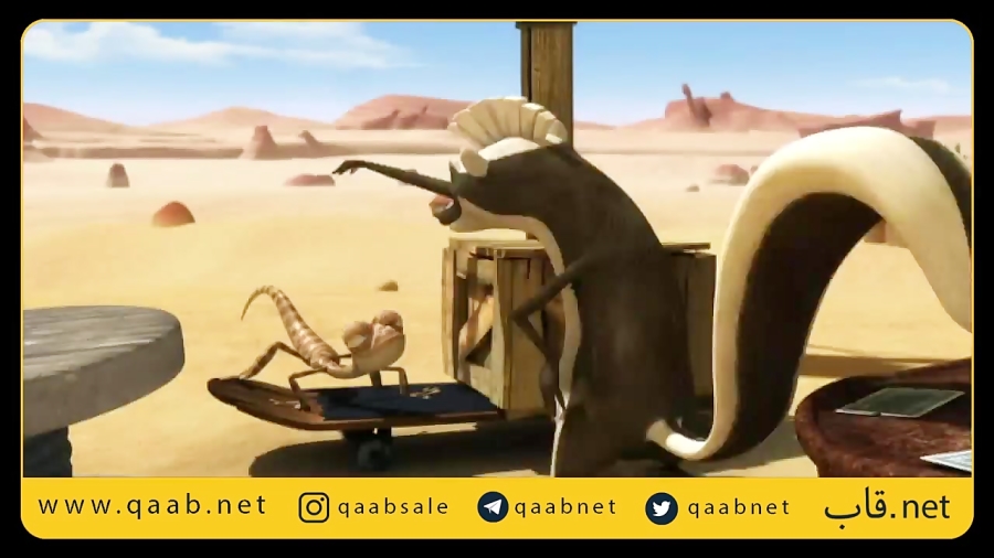 کارتون ماجراهای اسکار قسمت 5 د...