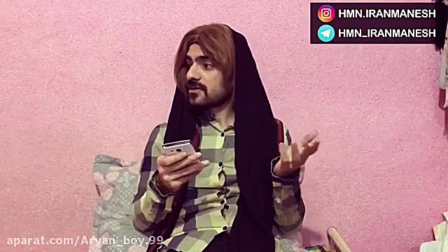 کلیپ طنز هومن ایرانمنش دخترا