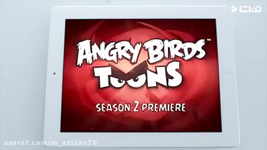 کارتون پرندگان خشمگین فصل دوم...
