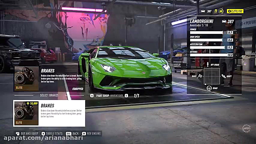 Need for Speed Heat | لامبورگی...