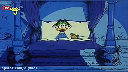 قلعه هزار اردک  قسمت ۲۷