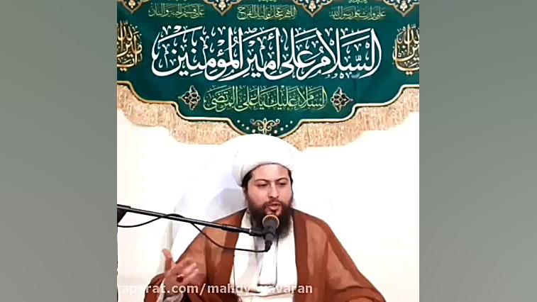 مسلمونا کجائید ؟!!!  استاد محم...